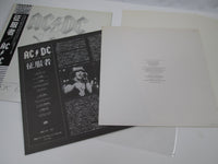 Load image into Gallery viewer, AC/DC FLICK OF SWITCH ATLANTIC P-11399 with OBI Japan LP Vinyl

