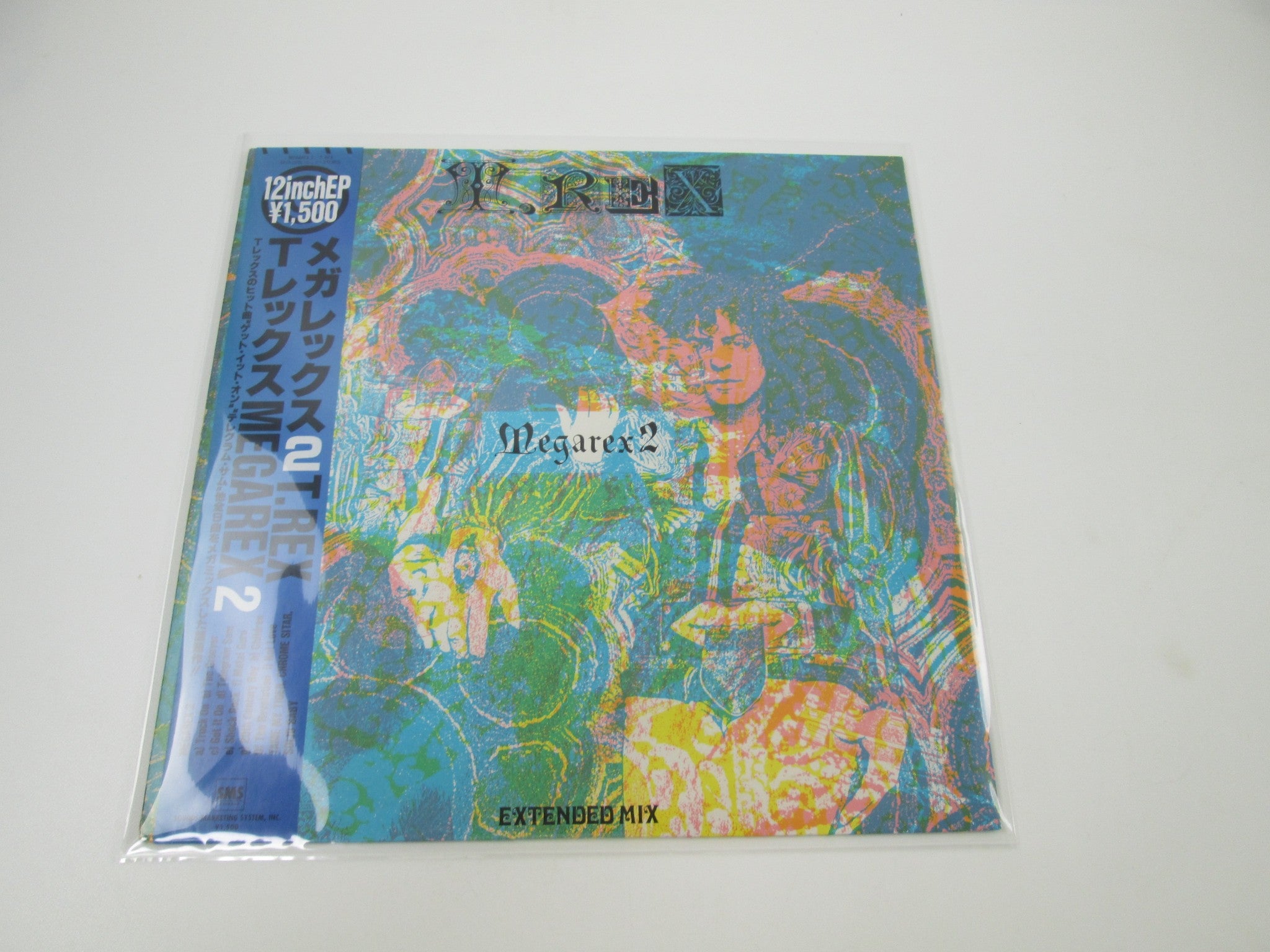 T - Page 12 | Japan Records Vinyl Store OBI-ya