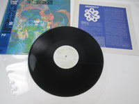 Load image into Gallery viewer, T Rex Megarex 2 SMS Records SP15-5200 with OBI Japan LP Vinyl
