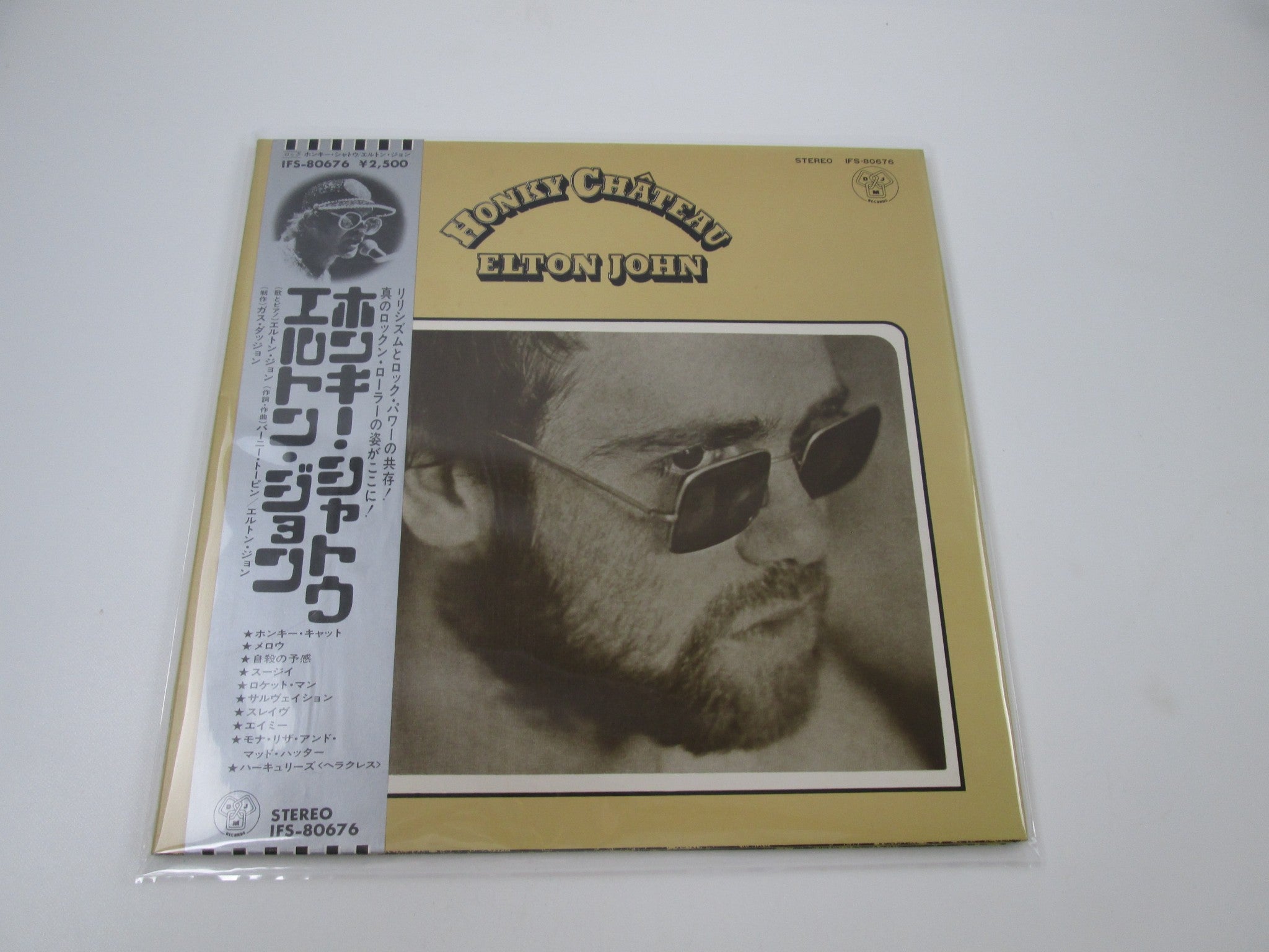 Products - Page 105 | Japan Records Vinyl Store OBI-ya