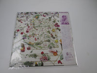 Load image into Gallery viewer, Prince And The Revolution Purple Rain P-13021 with OBI Poster Japan LP Vinyl
