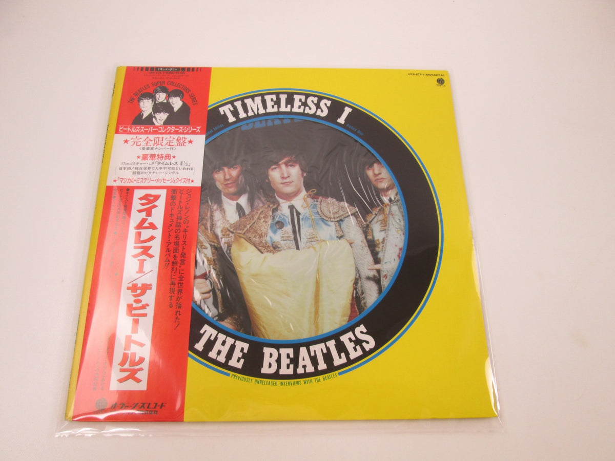 THE BEATLES TIMELESS I UPS-678-V with OBI EP Japan LP Vinyl