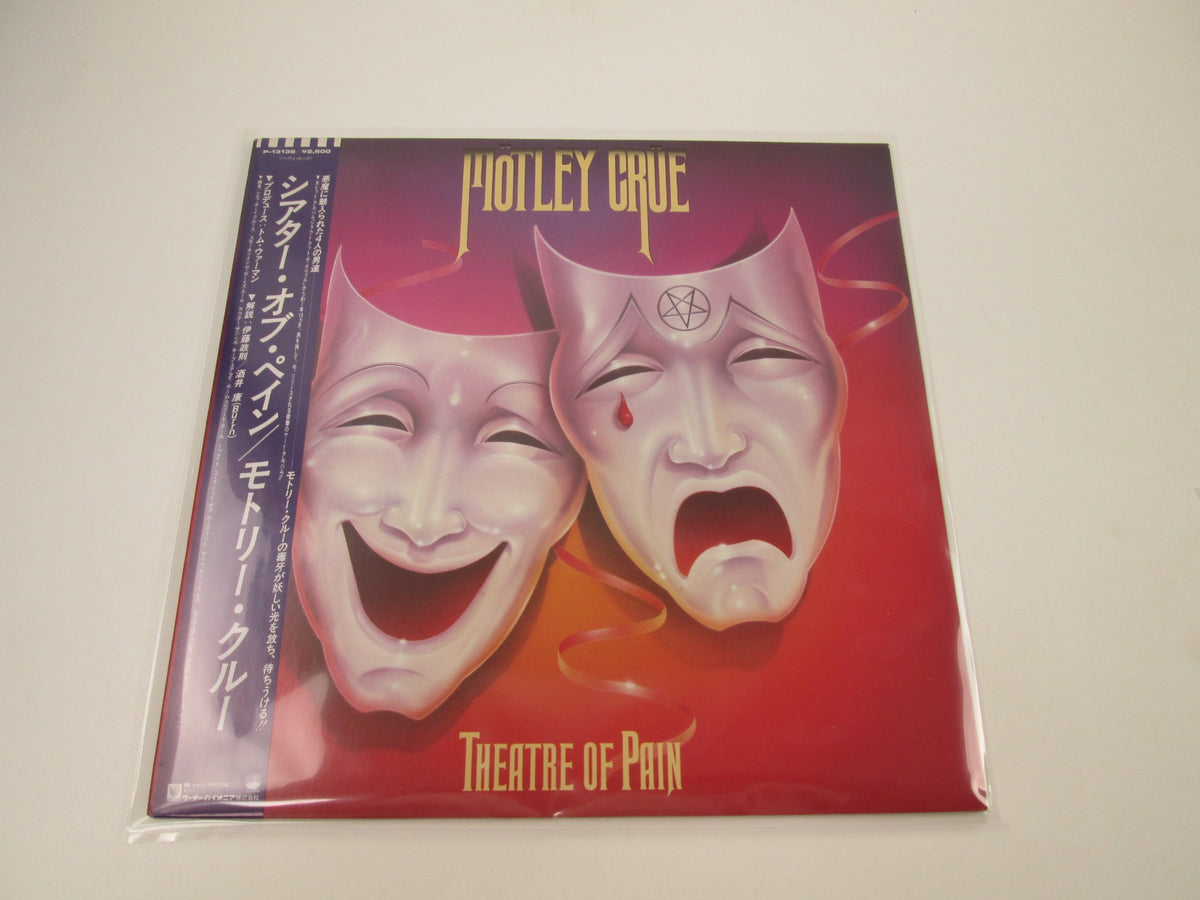 Motley Crue Theatre Of Pain Elektra P-13138 with OBI Japan LP Vinyl