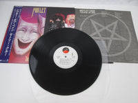 Load image into Gallery viewer, Motley Crue Theatre Of Pain Elektra P-13138 with OBI Japan LP Vinyl
