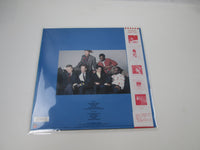 Load image into Gallery viewer, SIMPLY RED MEN AND WOMEN WEA/ELEKTRA P-13477 with OBI Japan LP Vinyl
