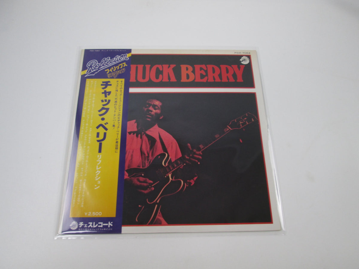 Chuck Berry Reflection FDX-7064 with OBI Japan LP Vinyl