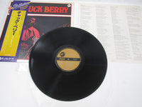 Load image into Gallery viewer, Chuck Berry Reflection FDX-7064 with OBI Japan LP Vinyl
