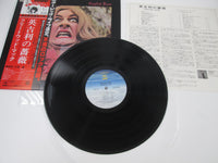 Load image into Gallery viewer, FLEETWOOD MAC ENGLISH ROSE CBS/SONY 15AP 633 with OBI Japan LP Vinyl
