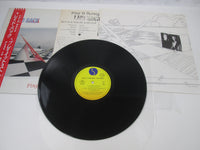Load image into Gallery viewer, Laid Back ‎Play It Straight Promo P-13141 with OBI Japan LP Vinyl
