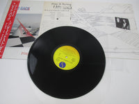 Load image into Gallery viewer, Laid Back ‎Play It Straight Promo P-13141 with OBI Japan LP Vinyl
