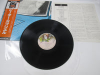 Load image into Gallery viewer, Peter Gabriel Same Charisma BT-5197 with OBI Japan LP Vinyl
