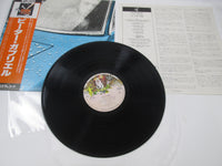 Load image into Gallery viewer, Peter Gabriel Same Charisma BT-5197 with OBI Japan LP Vinyl
