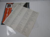 Load image into Gallery viewer, Peter Gabriel Same Charisma BT-5197 with OBI Japan LP Vinyl
