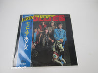 Load image into Gallery viewer, The Hollies The Best Of The Hollies OP-8343 with OBI Japan LP Red Vinyl
