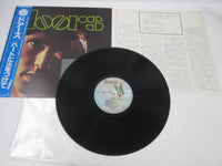 Load image into Gallery viewer, The Doors 16PI-2344 with OBI Japan LP Vinyl
