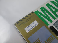 Load image into Gallery viewer, Samantha Fox The Megamix Album Promo ALI-25004 with OBI Japan LP Vinyl
