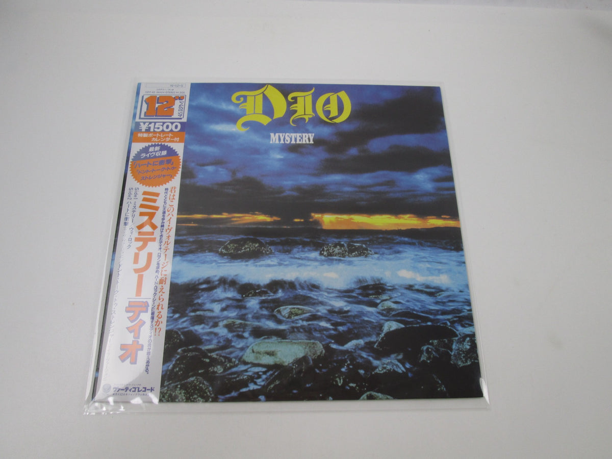 Dio Mystery 15PP-45 with OBI Japan LP Vinyl