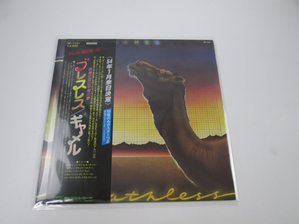 CAMEL BREATHLESS LONDON GP-1101 with OBI Poster Japan LP Vinyl