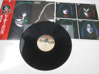 Load image into Gallery viewer, KISS PETER CRISS CASABLANCA VIP-6580 with OBI Japan LP Vinyl
