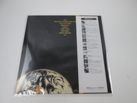 Load image into Gallery viewer, CAMEL I CAN SEE YOUR HOUSE FROM HERE LONDON GP-1111 with OBI Japan LP Vinyl
