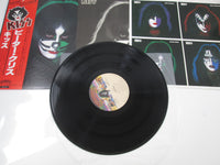 Load image into Gallery viewer, KISS PETER CRISS CASABLANCA VIP-6580 with OBI Japan LP Vinyl
