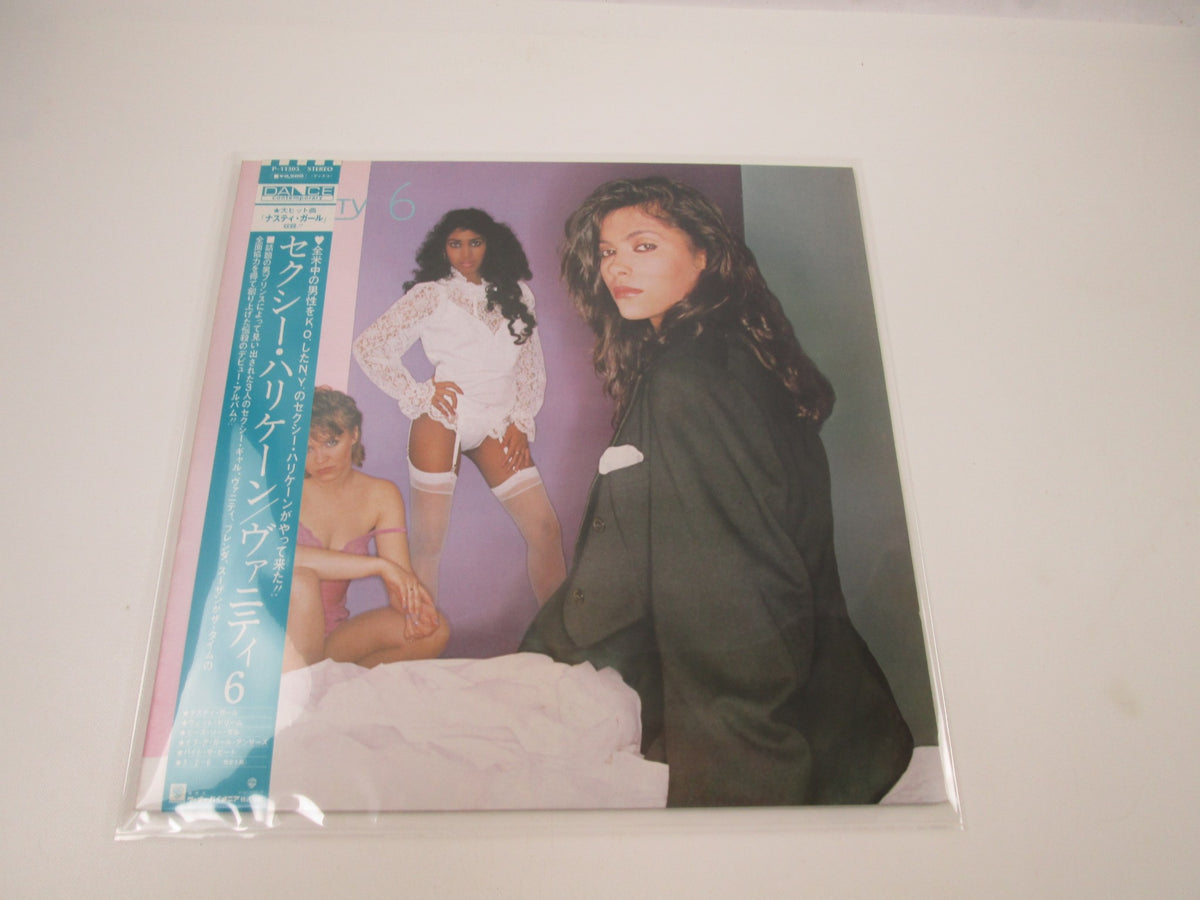 Vanity 6 P-11305 with OBI Japan LP Vinyl