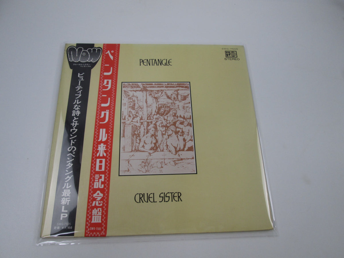 Pentangle Cruel Sister SWG-7505 with OBI Japan LP Vinyl