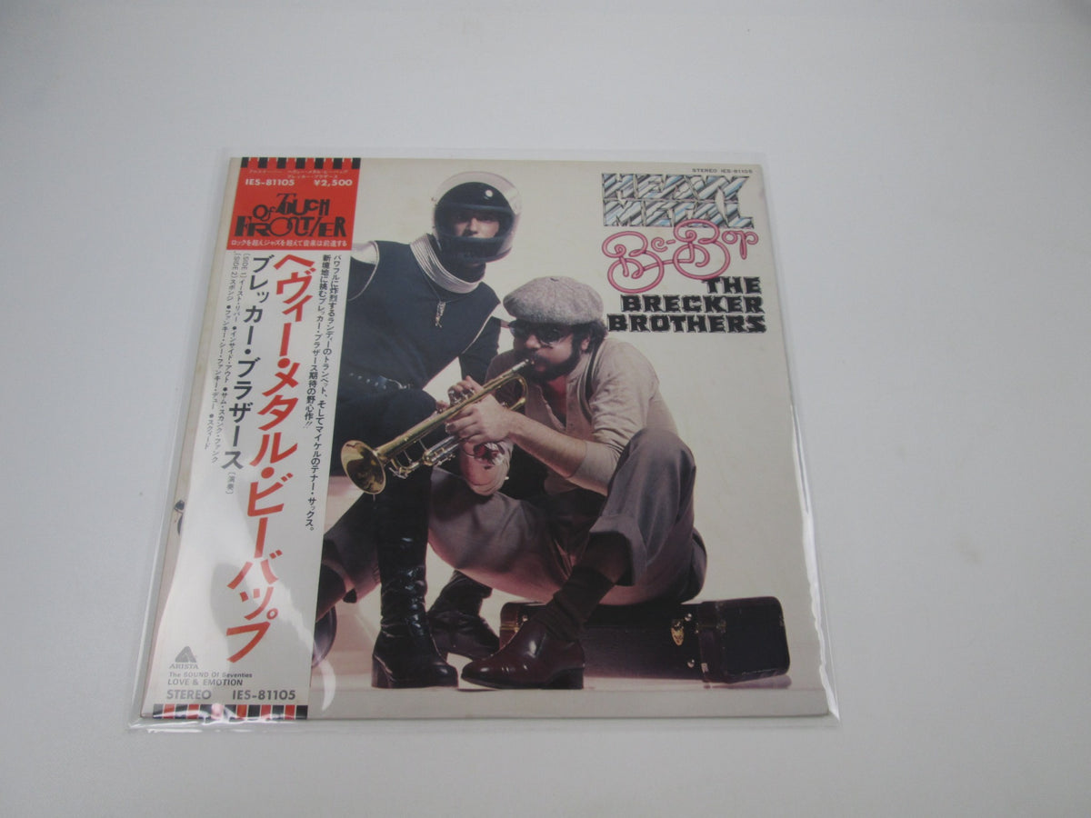 The Brecker Brothers Heavy Metal Be-Bop IES-81105 with OBI Japan LP Vinyl