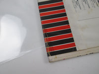 Load image into Gallery viewer, The Brecker Brothers Heavy Metal Be-Bop IES-81105 with OBI Japan LP Vinyl
