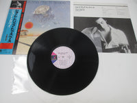 Load image into Gallery viewer, Tropea Short Trip To Space 25AP 951 with OBI Japan LP Vinyl

