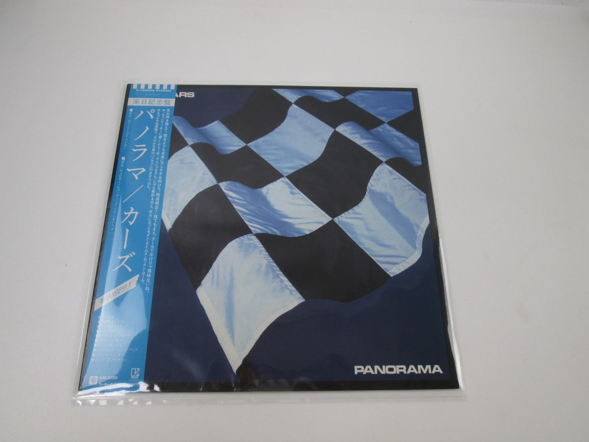 The Cars ‎Panorama Elektra ‎P-10885E with OBI Japan LP Vinyl