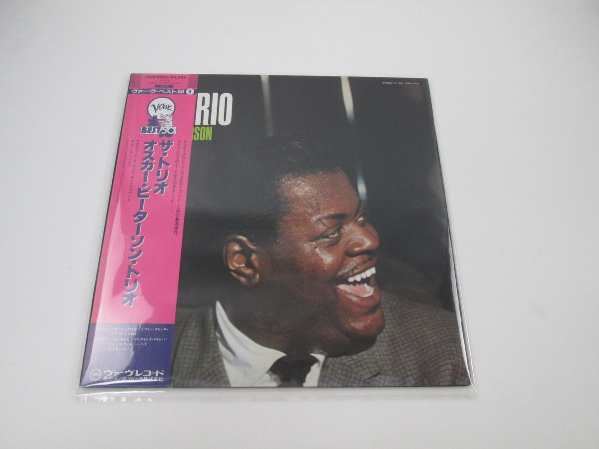 The Oscar Peterson Trio ‎The Trio 20MJ-0009 with OBI Japan LP Vinyl