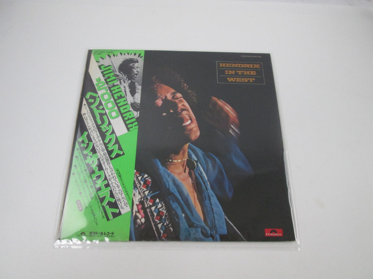 Jimi Hendrix Hendrix In The West Polydor MPA 7003 with OBI Japan LP Vinyl