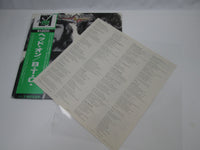 Load image into Gallery viewer, BACHMAN-TURNER OVERDRIVE HEAD ON MERCURY BT-5182 with OBI Japan LP Vinyl
