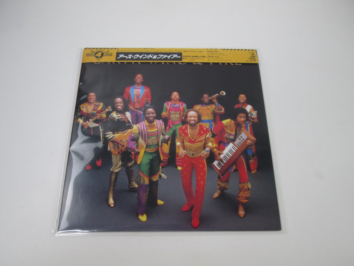 Earth, Wind & Fire ‎Best 4 You 12AP 3106 with OBI Japan LP Vinyl