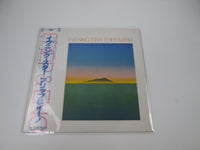 Load image into Gallery viewer, FRIPP &amp; ENO EVENING STAR POLYDOR MPF 1217 with OBI Japan LP Vinyl
