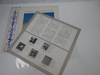Load image into Gallery viewer, FRIPP &amp; ENO EVENING STAR POLYDOR MPF 1217 with OBI Japan LP Vinyl
