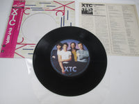Load image into Gallery viewer, XTC Live &amp; More Virgin VIP-5904 with OBI Japan LP Vinyl
