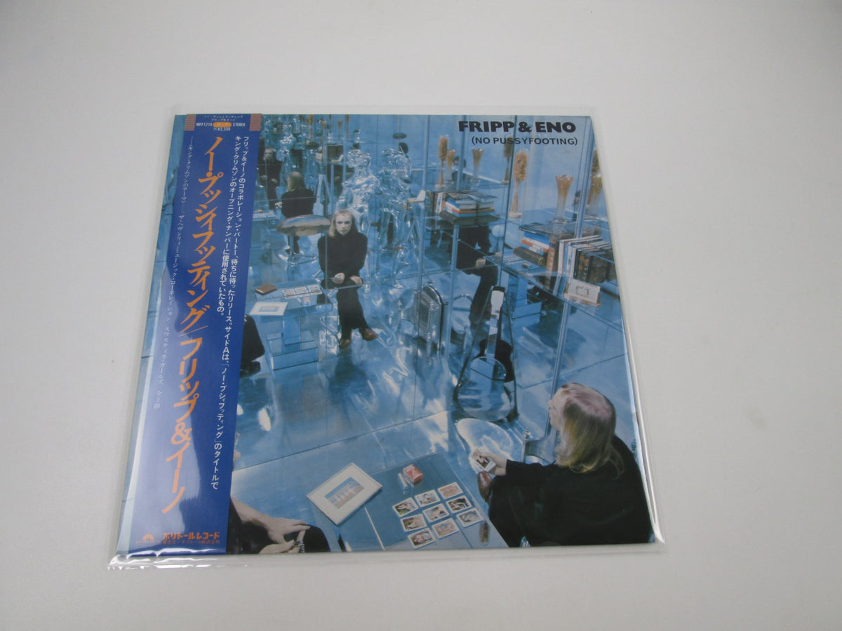 Fripp & Eno No Pussyfooting MPF 1218 with OBI Japan LP Vinyl