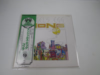 Load image into Gallery viewer, Gong ‎Angel&#39;s Egg VIP-6924 with OBI Japan LP Vinyl
