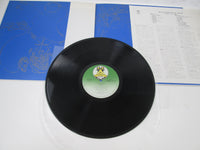 Load image into Gallery viewer, Gong ‎Angel&#39;s Egg VIP-6924 with OBI Japan LP Vinyl
