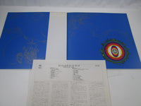 Load image into Gallery viewer, Gong ‎Angel&#39;s Egg VIP-6924 with OBI Japan LP Vinyl

