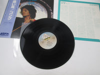 Load image into Gallery viewer, Pierre Moerlen's Gong ‎Downwind 25RS-36 with OBI Japan LP Vinyl

