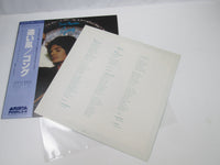 Load image into Gallery viewer, Pierre Moerlen's Gong ‎Downwind 25RS-36 with OBI Japan LP Vinyl
