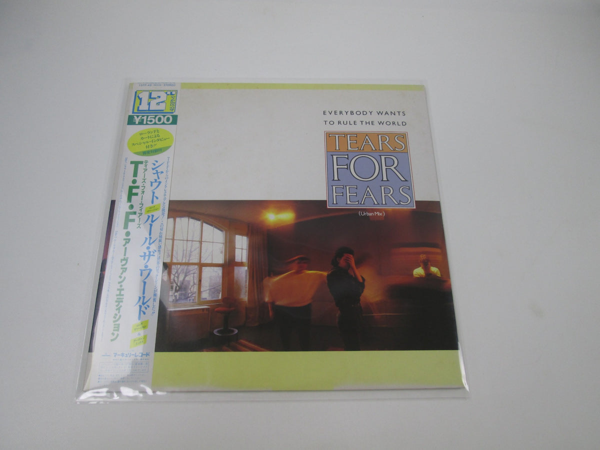 TEARS FOR FEARS EVERYBODY WANTS TO RULE WORLD 15PP-49 with OBI Japan LP Vinyl