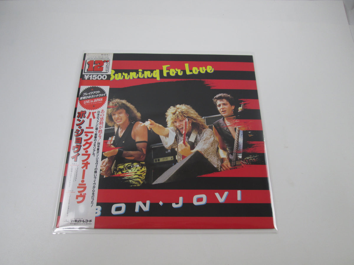 BON JOVI BURNING FOR LOVE MERCURY 15PP-44 with OBI Japan LP Vinyl