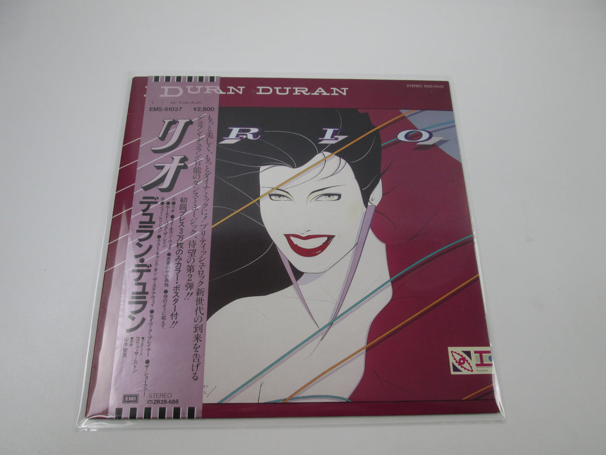 DURAN DURAN RIO EMS-91037 1st Press with OBI Japan LP Vinyl