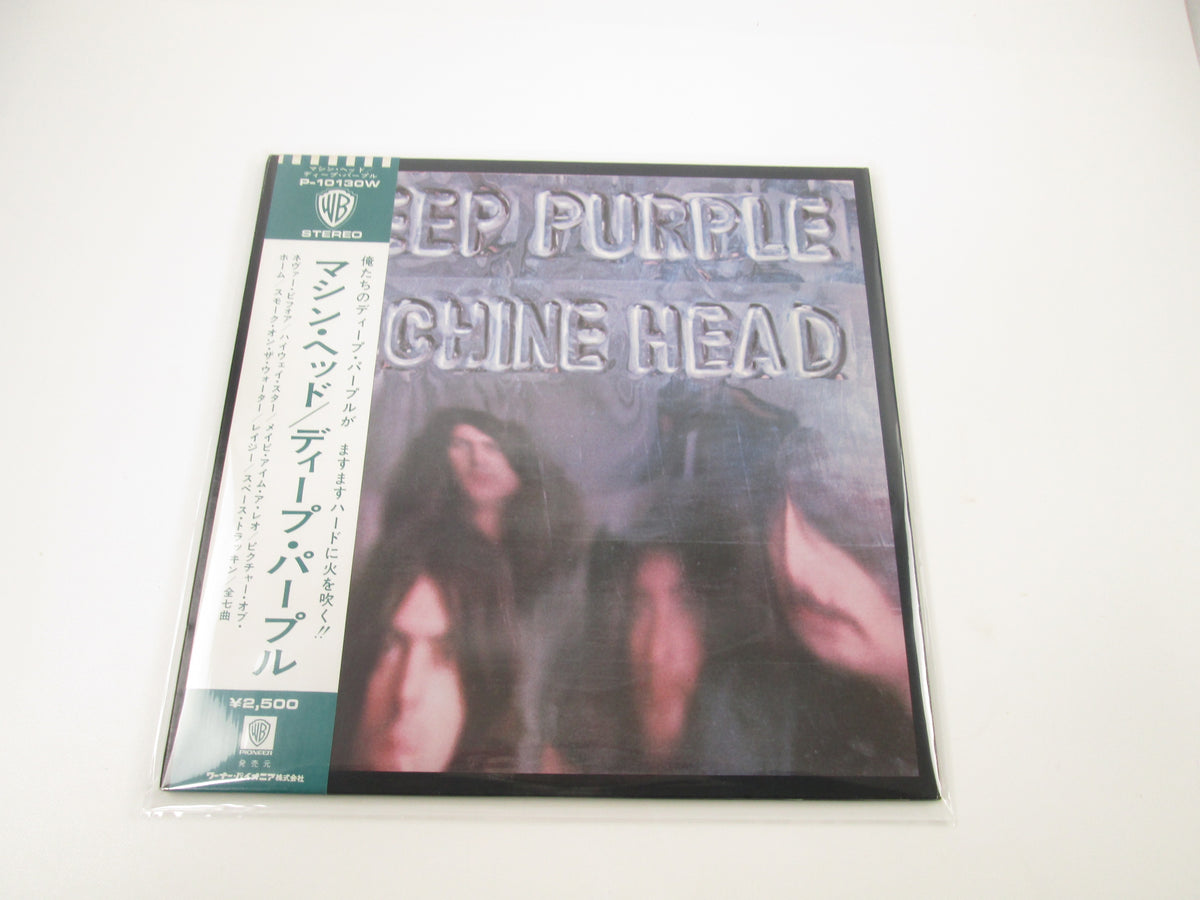 DEEP PURPLE MACHINE HEAD WARNER WARNER P-10130W with OBI Japan LP Vinyl