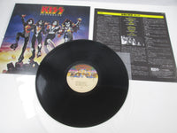 Load image into Gallery viewer, Kiss Destroyer ROOC-2014 with OBI Japan LP Vinyl
