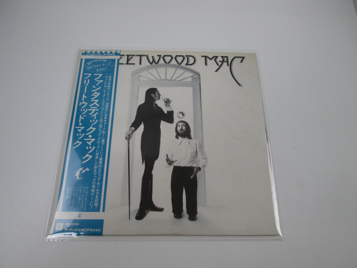 FLEETWOOD MAC SAME REPRISE P-10074R with OBI Japan LP Vinyl